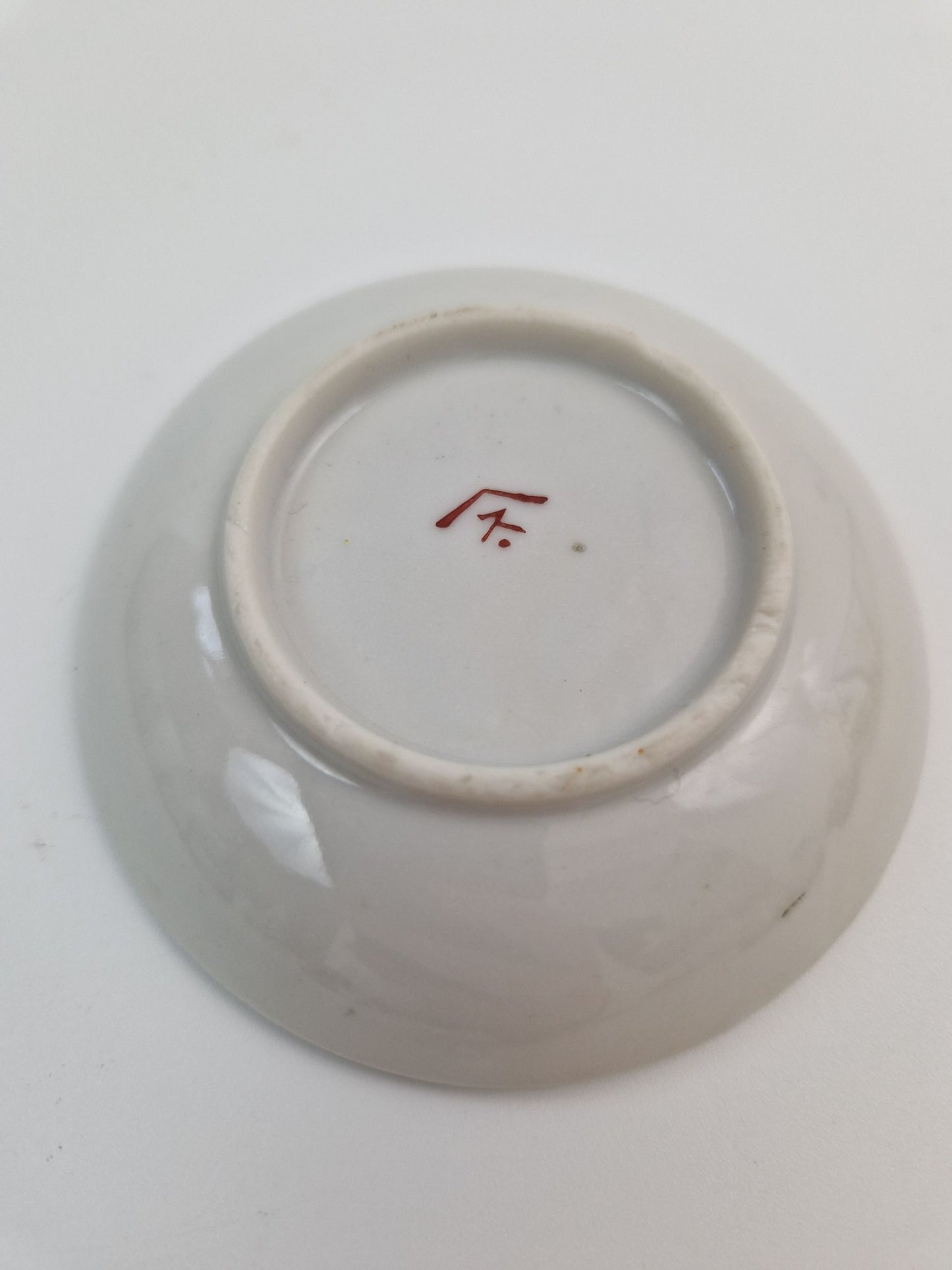 vintage Porseleinen schoteltje Satsuma Japan
