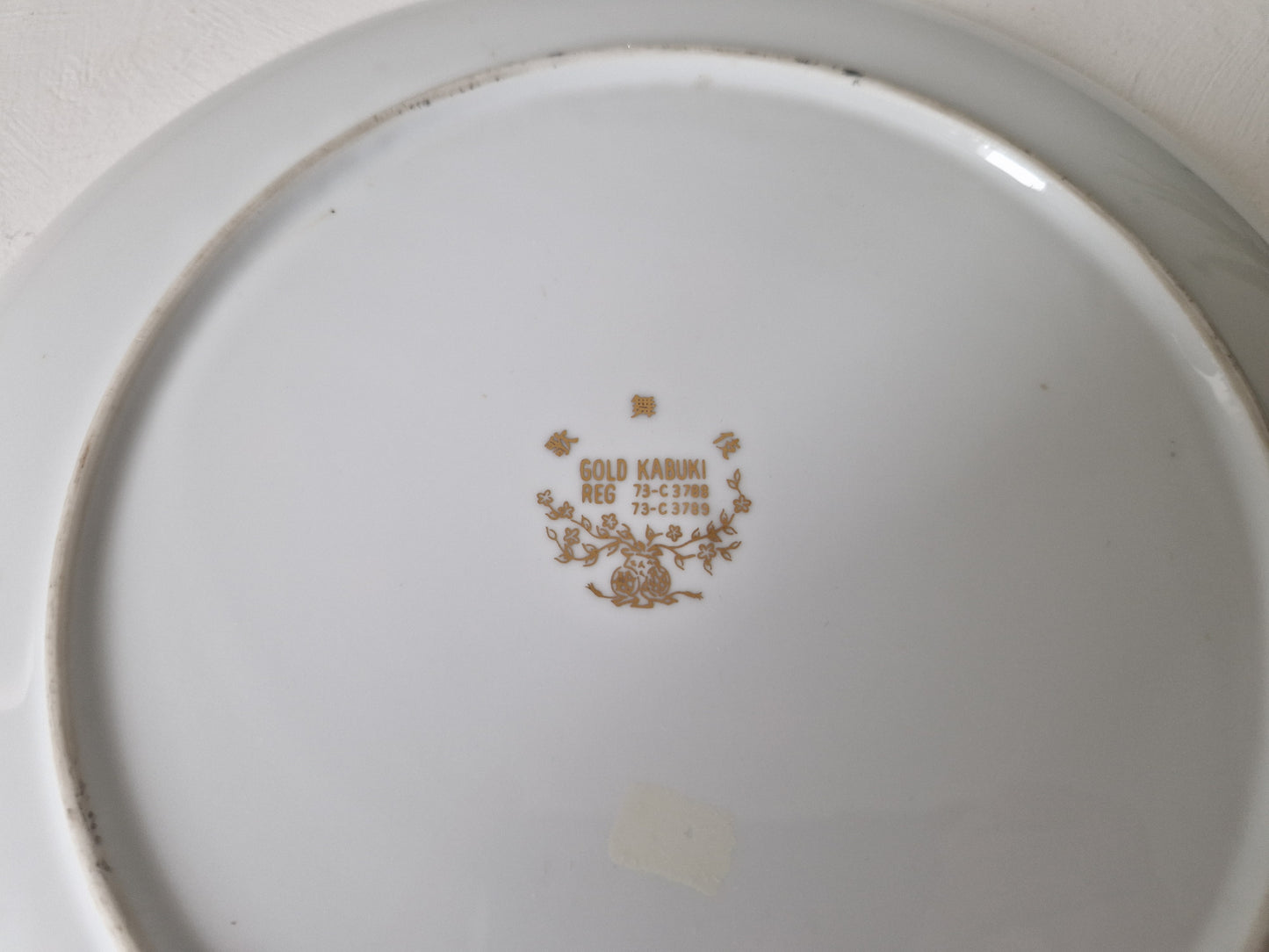 japanse porseleinen schaal te koop